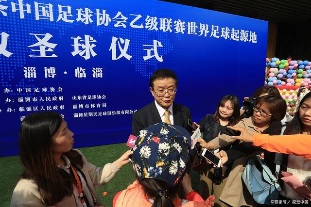 兰克希尔双响炮 米德尔斯堡逆转林肯城结束对手29场不败